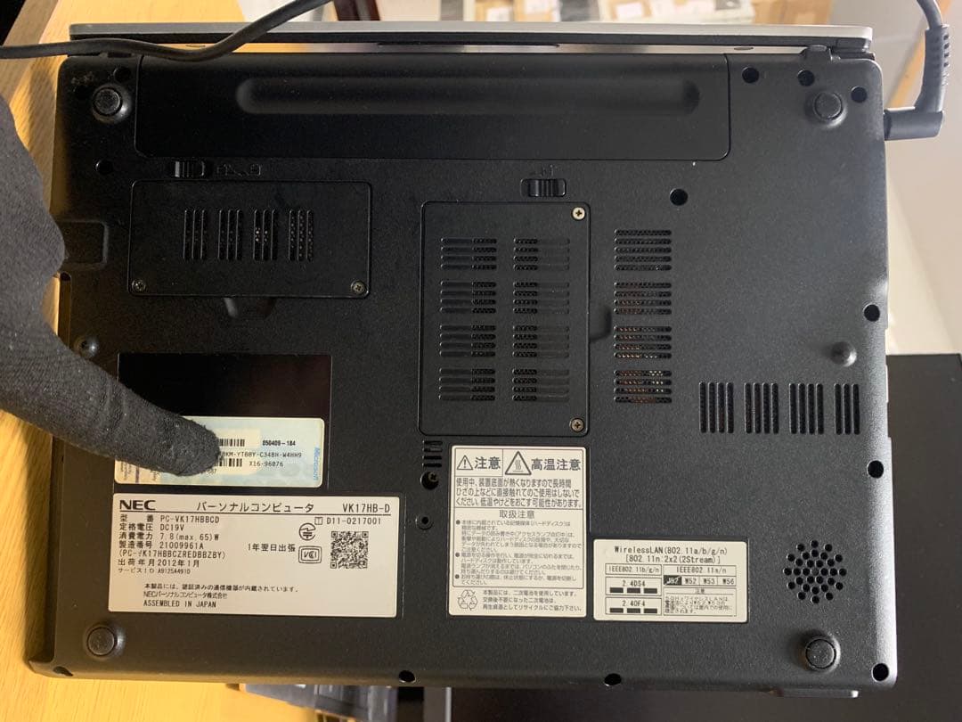 NEC VersaPro VY15M/D ノートPC