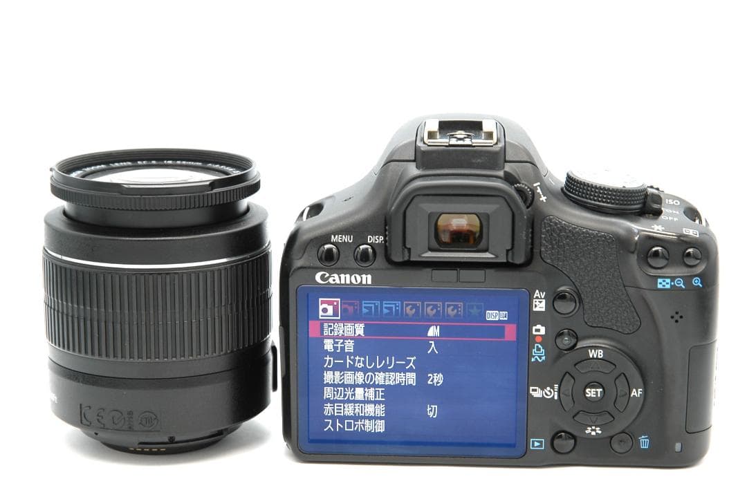 Canon EOS Kiss X3 標準レンズセット 18-55mm IS II