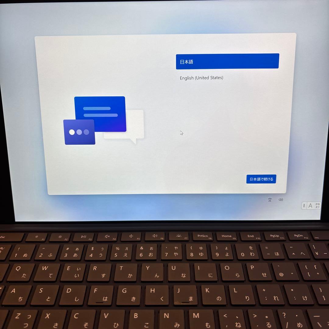 【美品】Microsoft Surface Pro 7 256GB 8GB