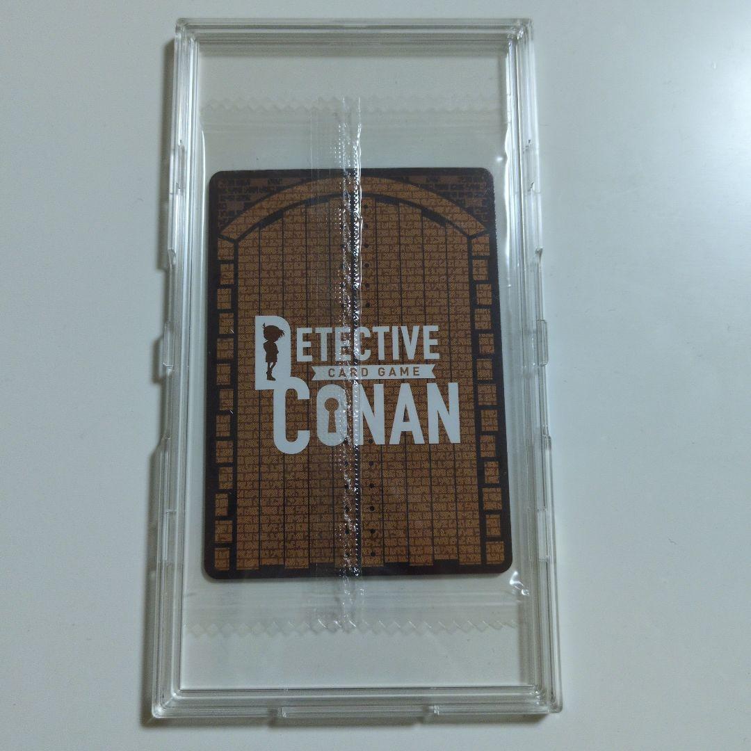 コナンカード チャレンジ戦 優勝 プロモ 毛利蘭