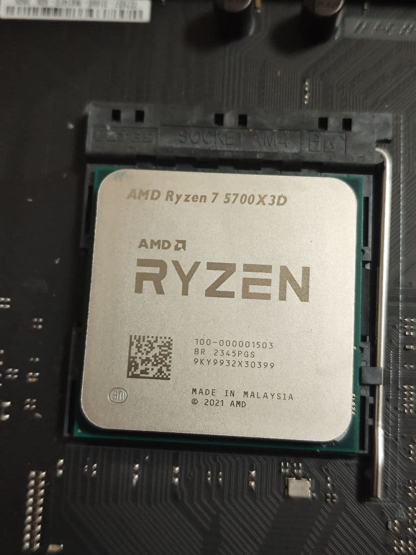 ROG B550-F WIFI RYZEN 5700X3D 32GBメモリセット