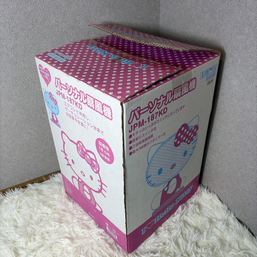 【新品未使用】 サンリオ ハローキティ パーソナル扇風機 水玉 リボン ピンク