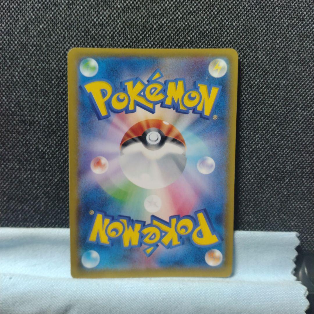 ポケモンカード ゲンガーEX SR XY