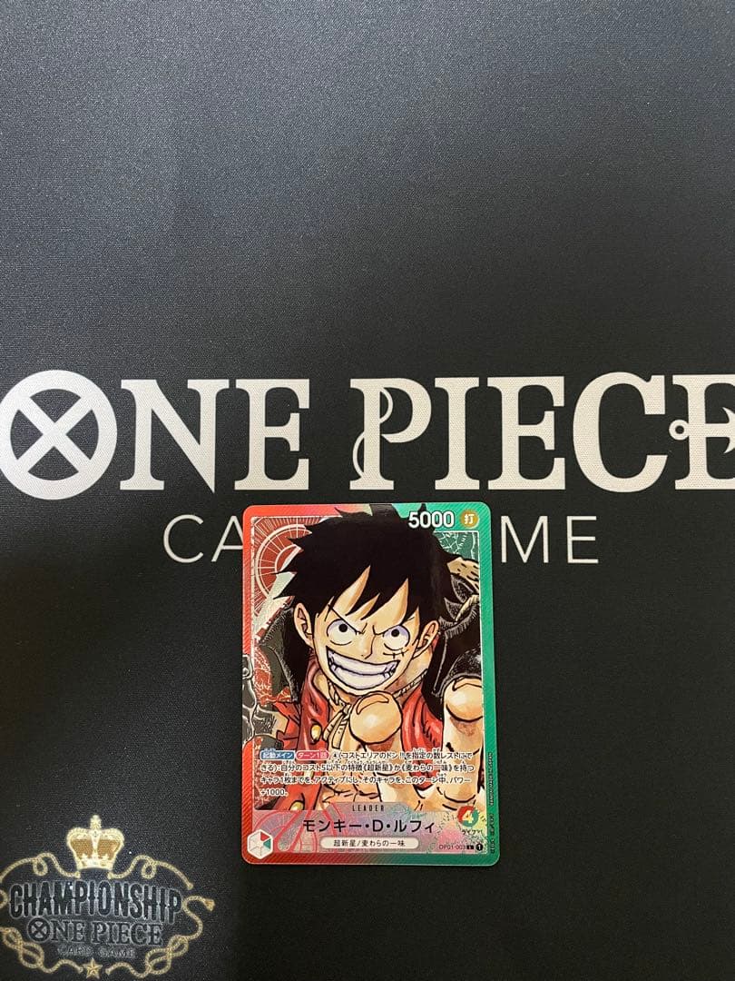 モンキー・D・ルフィ L リーダーパラレル(リーパラ) OP01-00