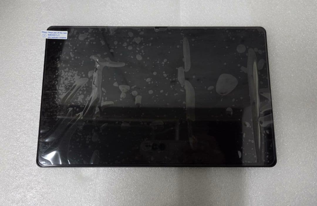 BMAX タブレット I11Power 256GB 0121-01