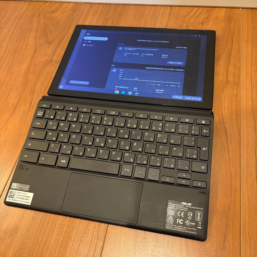 ASUS Chromebook CM3000DVA-HT0019 クロームブック
