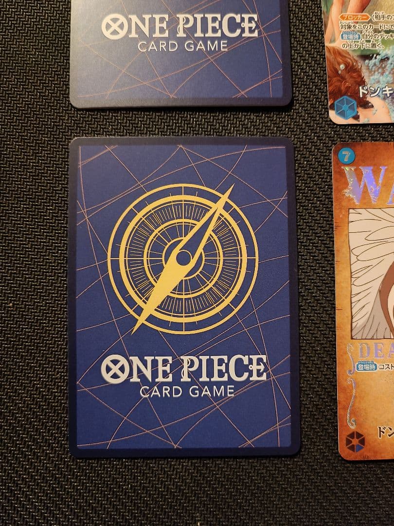 ドフラミンゴ　sp 手配書