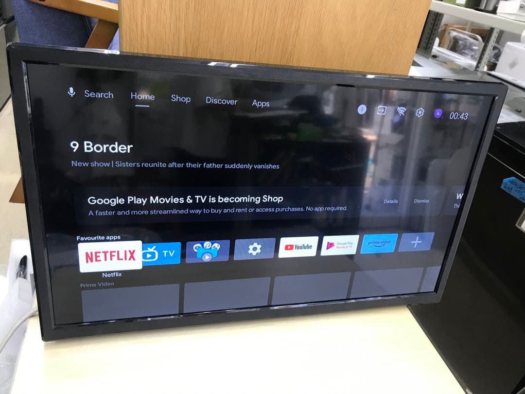 24V型　チューナーレス　スマートテレビ　HTW-24M