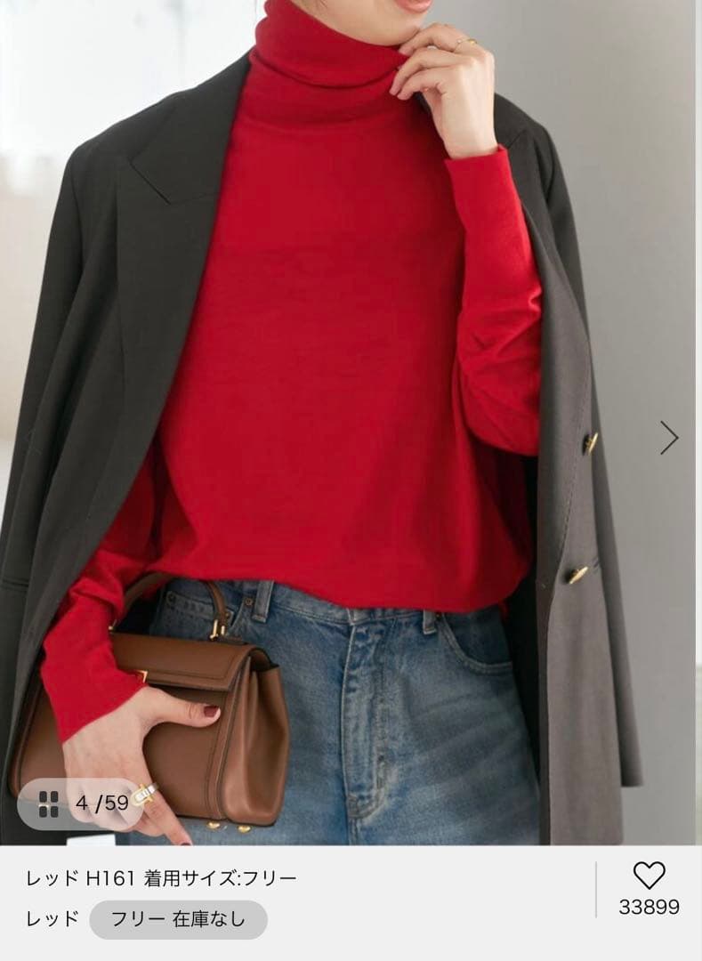 【完売商品】18Gタートルネックプルオーバー　赤