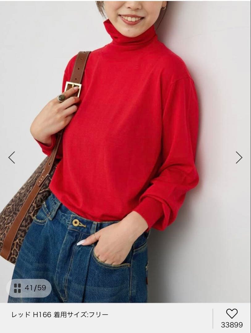 【完売商品】18Gタートルネックプルオーバー　赤