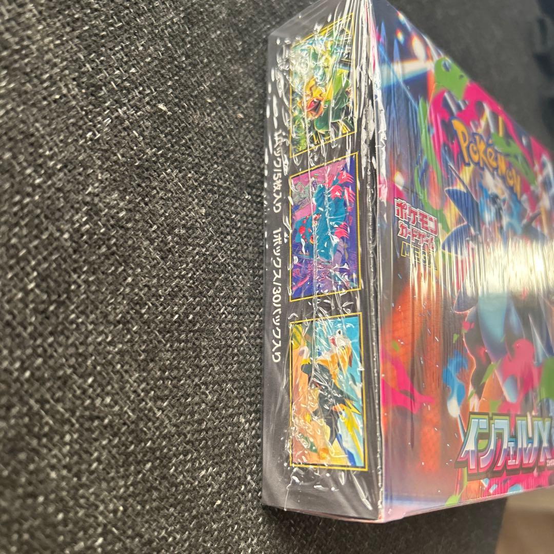 インフェルノX新品未開封BOXシュリンク付き