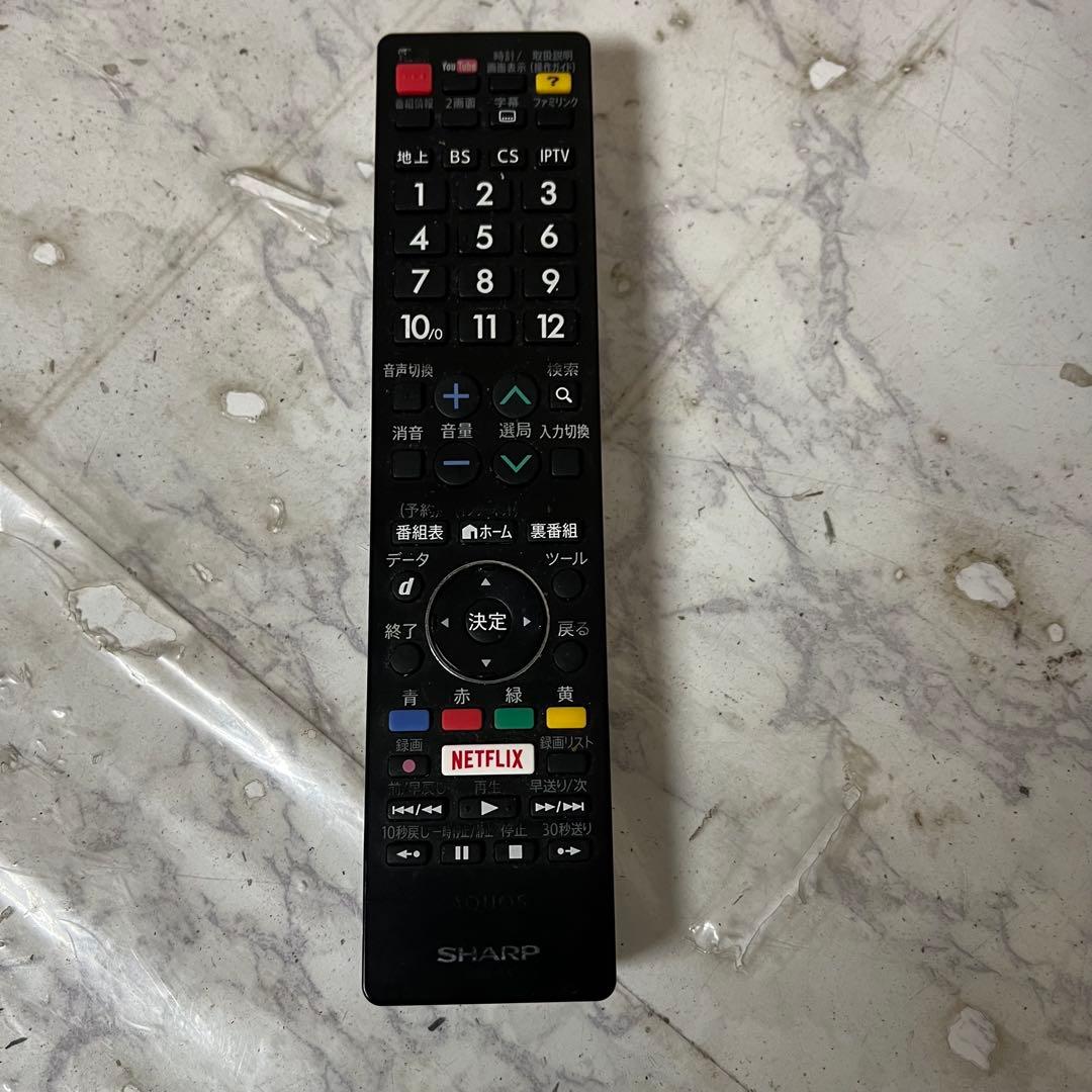 即日受渡❣️全国送料込シャープ50型4Kテレビ YouTube.NETFLIX視聴