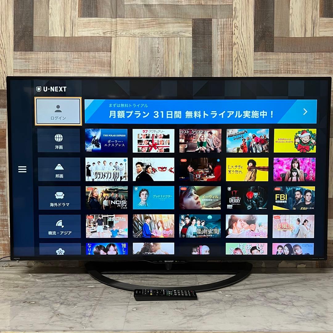 即日受渡❣️全国送料込シャープ50型4Kテレビ YouTube.NETFLIX視聴