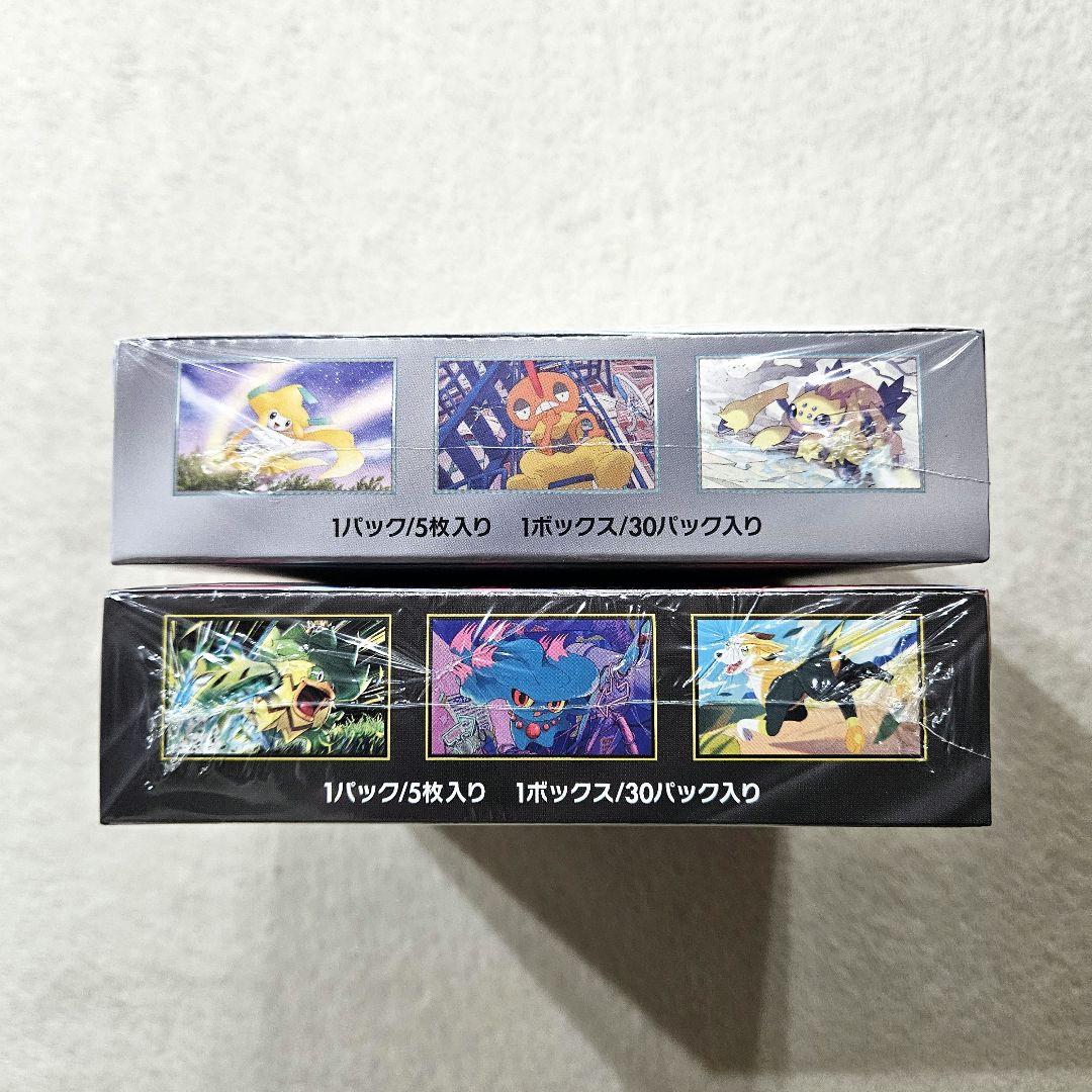 ポケモンカード　レイジングサーフ　インフェルノX　MEGAドリームex BOX