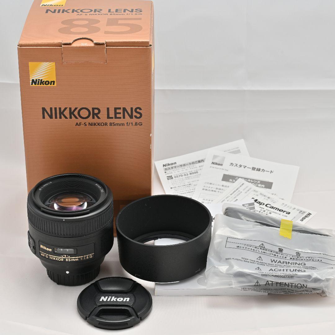 レンズ(単焦点) Nikon AF-S NIKKOR 85mm f/1.8G