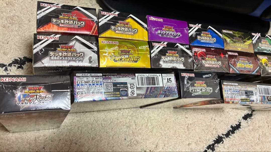 遊戯王ラッシュデュエル　未開封BOXセット