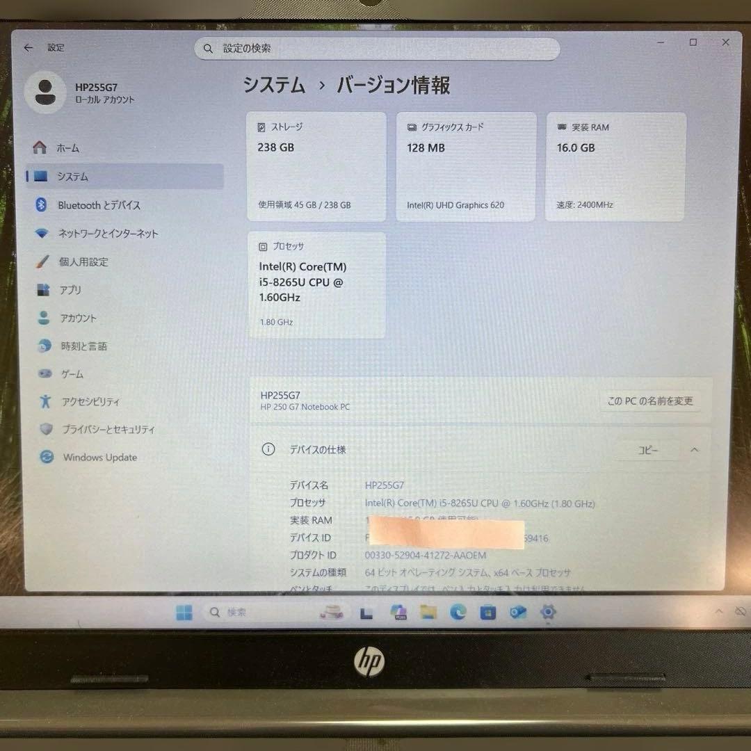HPノートパソコン
