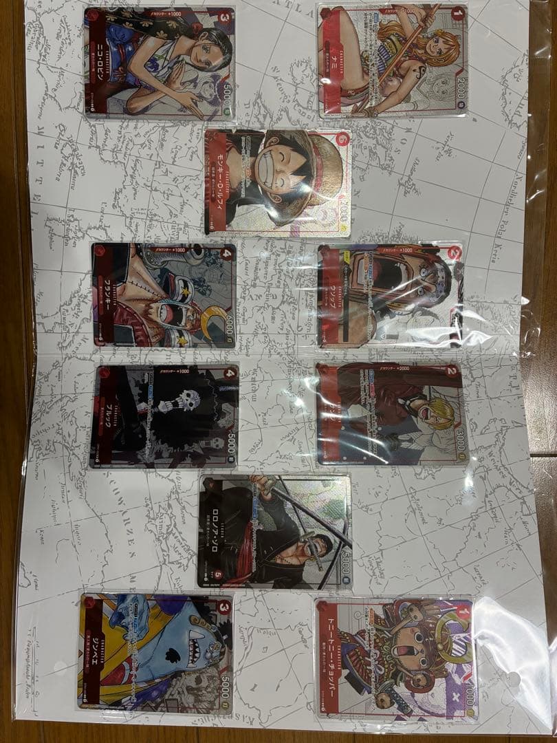 ワンピース プレミアムカードコレクション 25周年エディション未開封 2セット