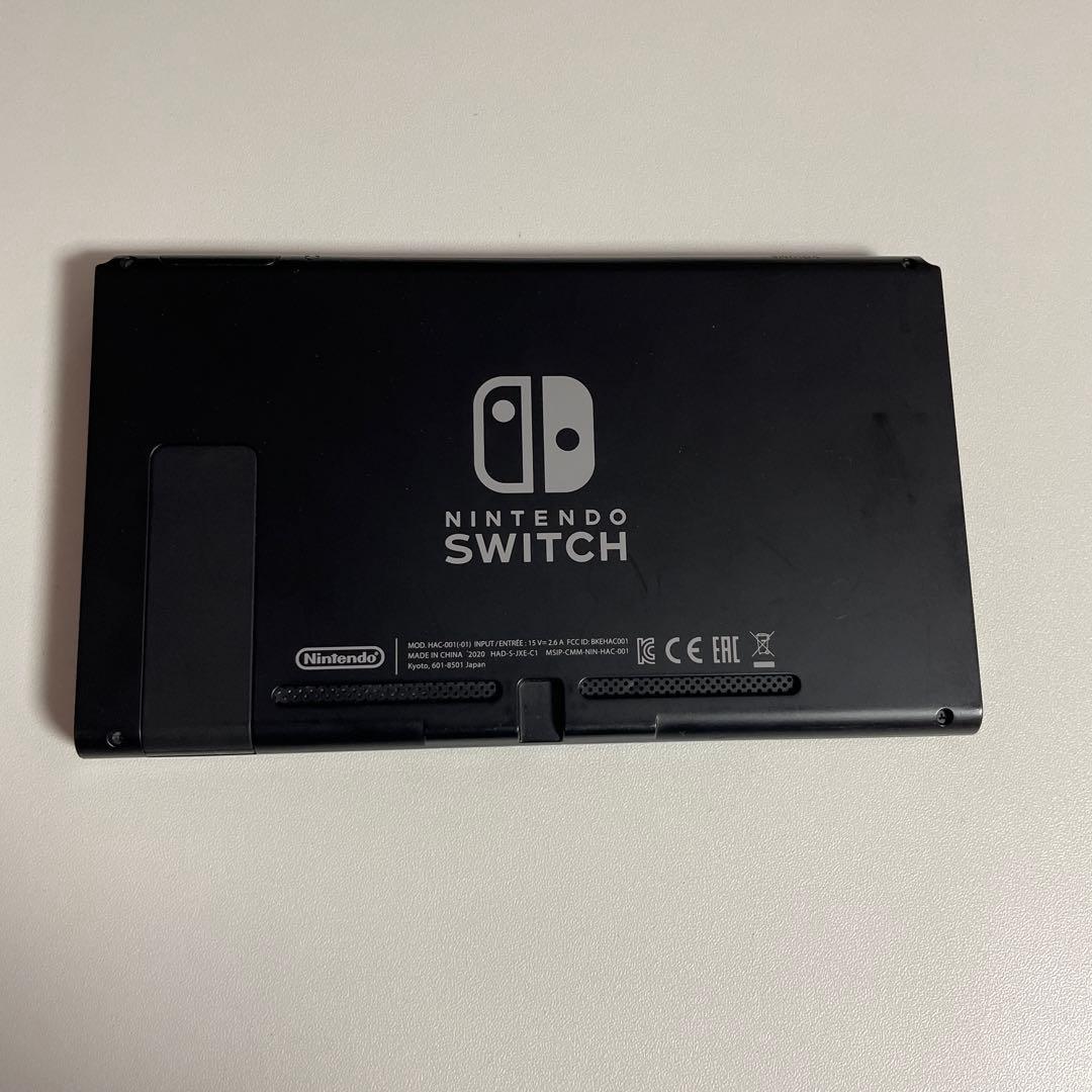 Nintendo Switch 本体　青、黄色ジョイコン　動作確認済み