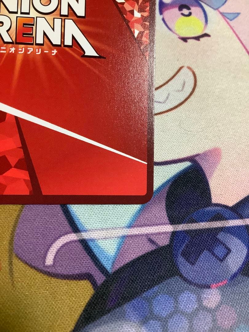 ユニオンアリーナ　影山飛雄　星２　パラレル　ハイキュー！