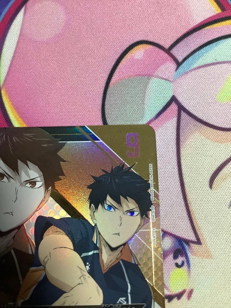 ユニオンアリーナ　影山飛雄　星２　パラレル　ハイキュー！