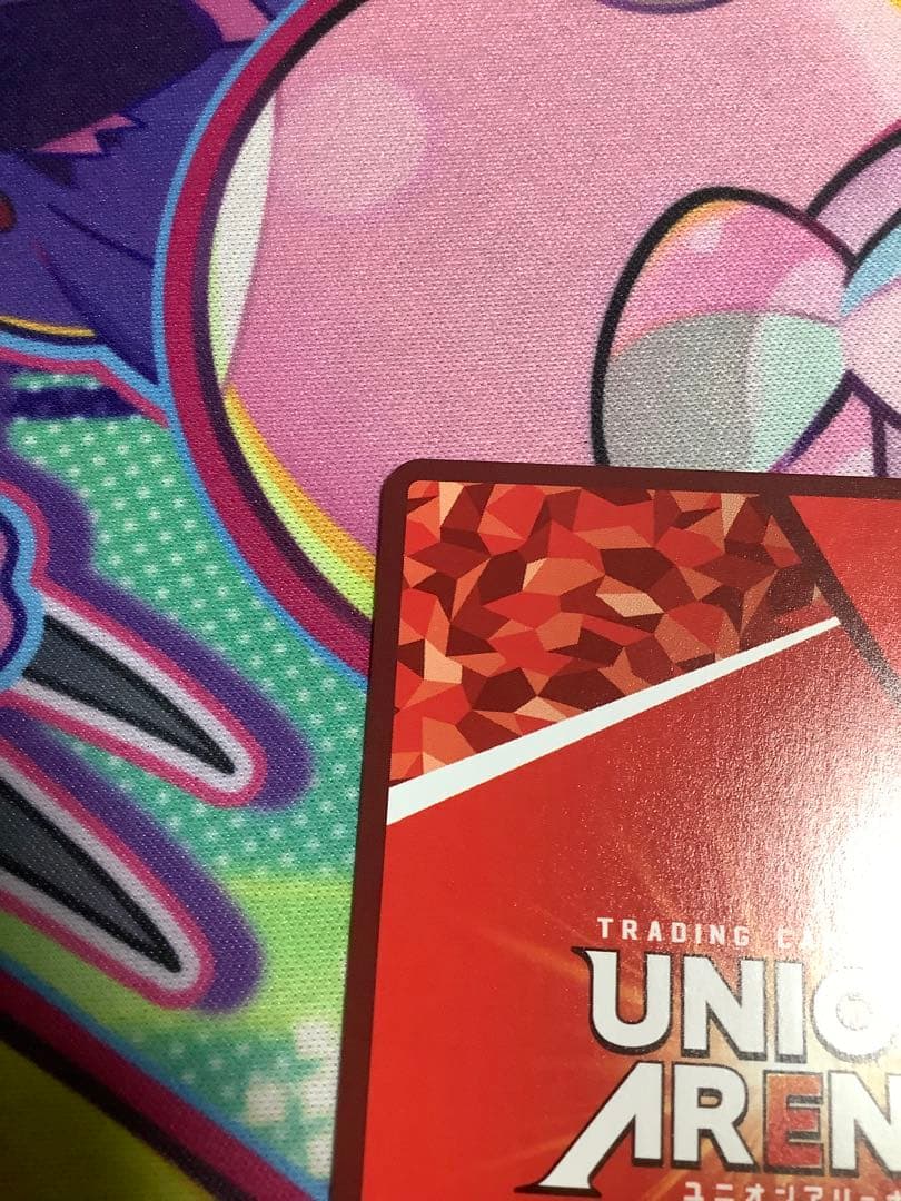 ユニオンアリーナ　影山飛雄　星２　パラレル　ハイキュー！