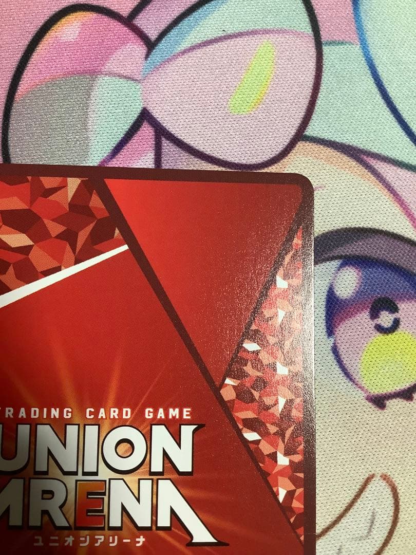 ユニオンアリーナ　影山飛雄　星２　パラレル　ハイキュー！