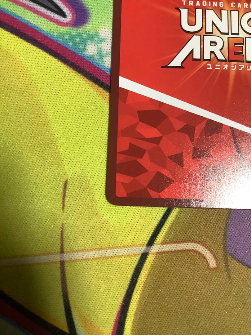 ユニオンアリーナ　影山飛雄　星２　パラレル　ハイキュー！