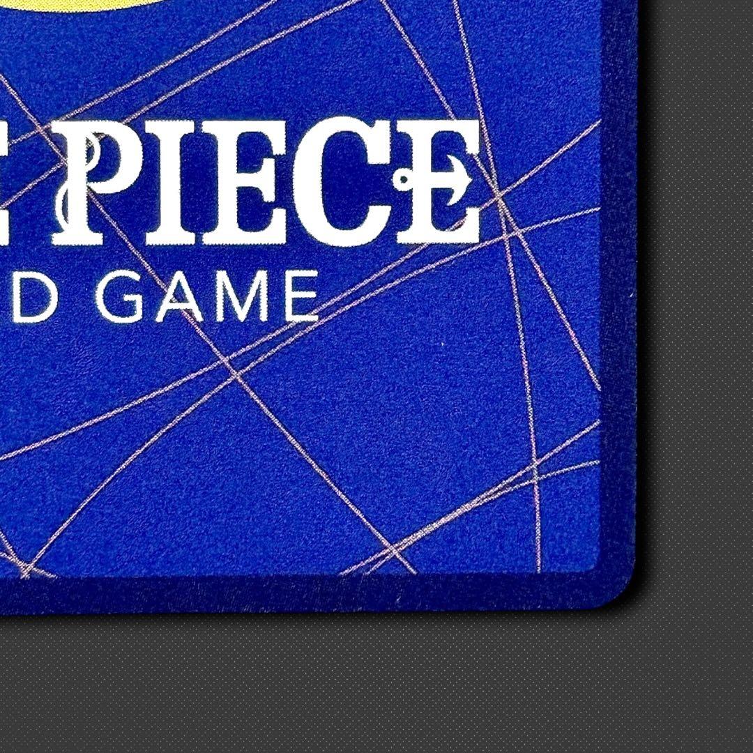 ボア・ハンコック P P-066 簡体字 中国3周年限定カード プロモ