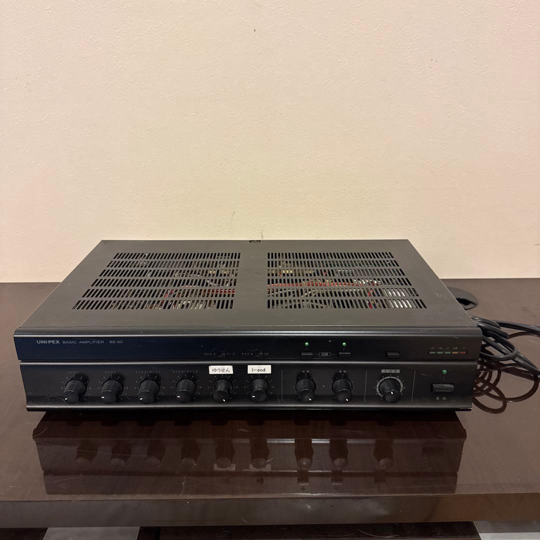 【BE-60】UNI-PEX 卓上型ベーシックアンプ 60W