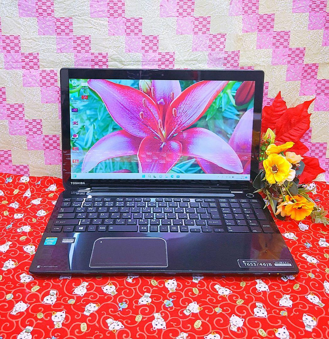 極上品!新品SSD256G /便利なソフト多数/新Win11/動画編集