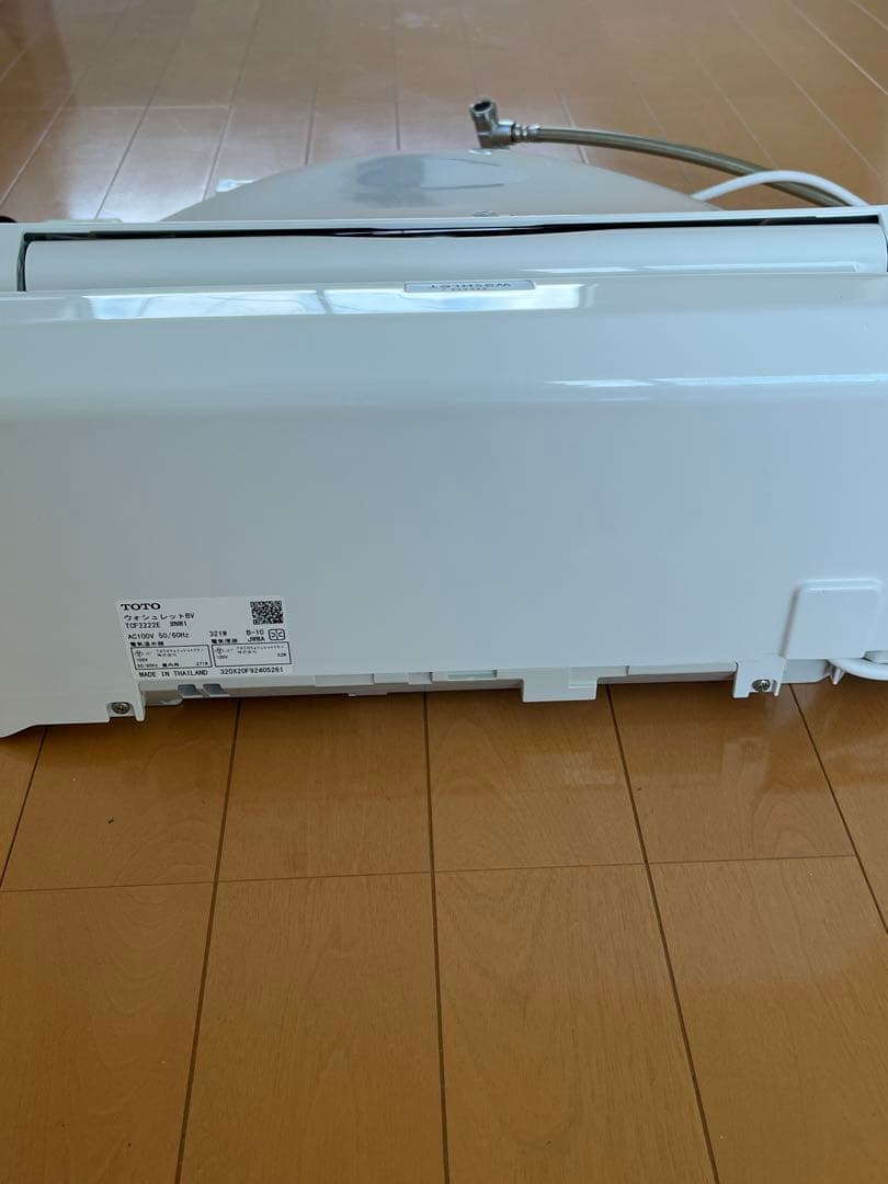 TO TO温水洗浄便座 ホワイト