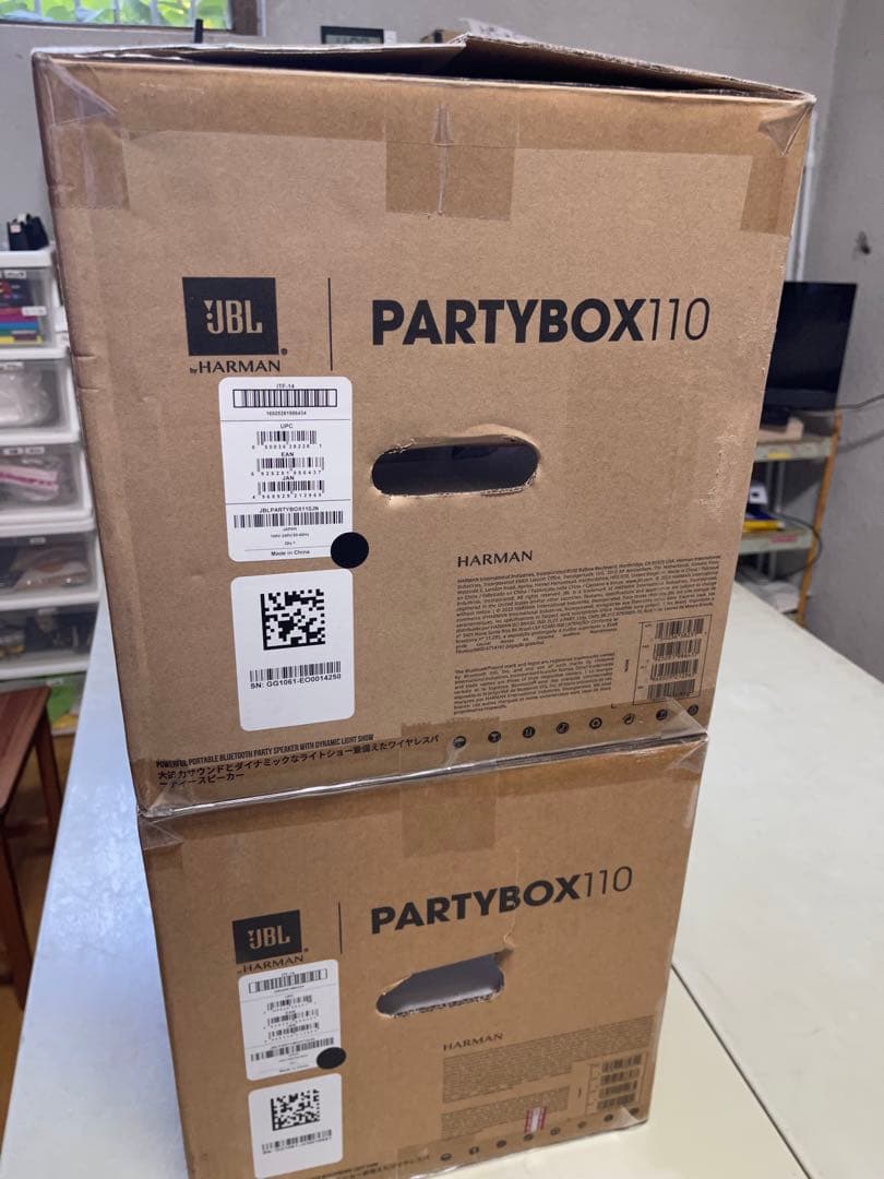 【新品未使用】JBL PARTYBOX 110