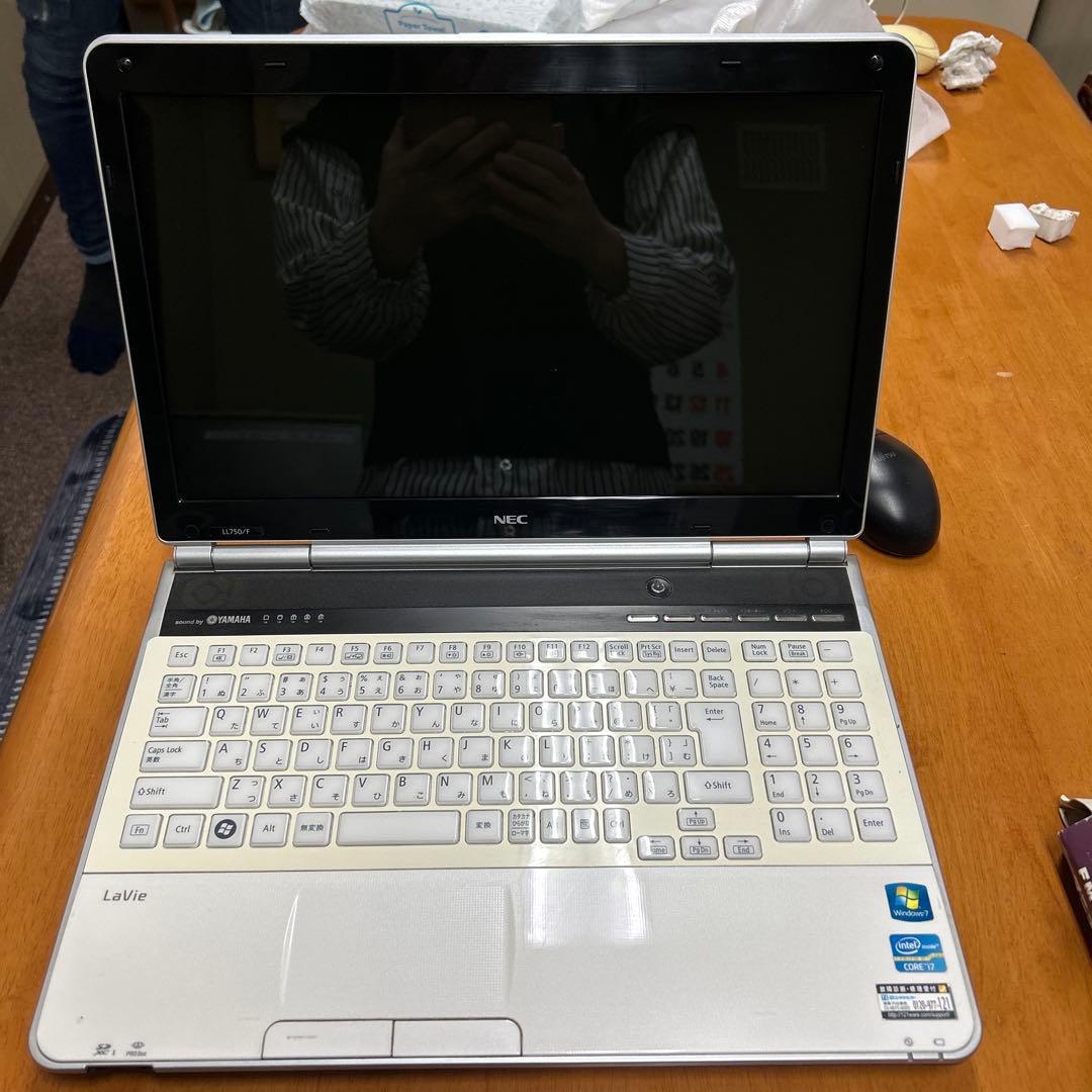 NEC LaVie ホワイトノートPC