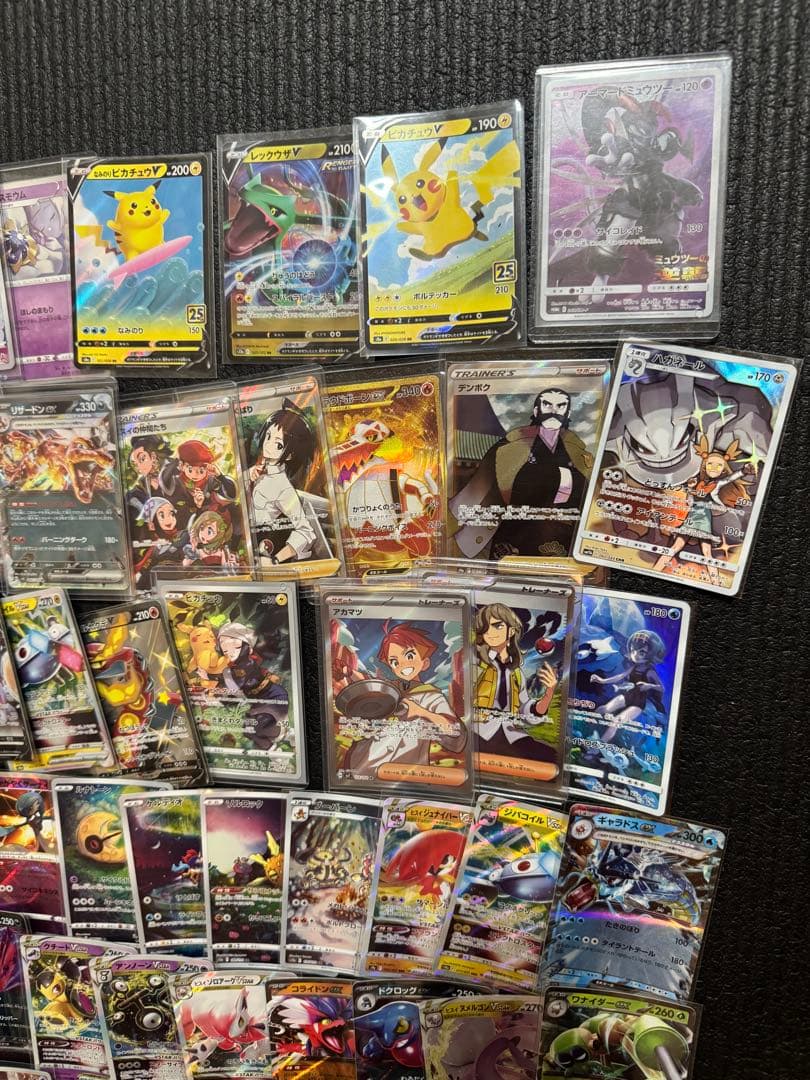 ペ*ペ様 ポケモンカード 約80枚セットバラ売り不可