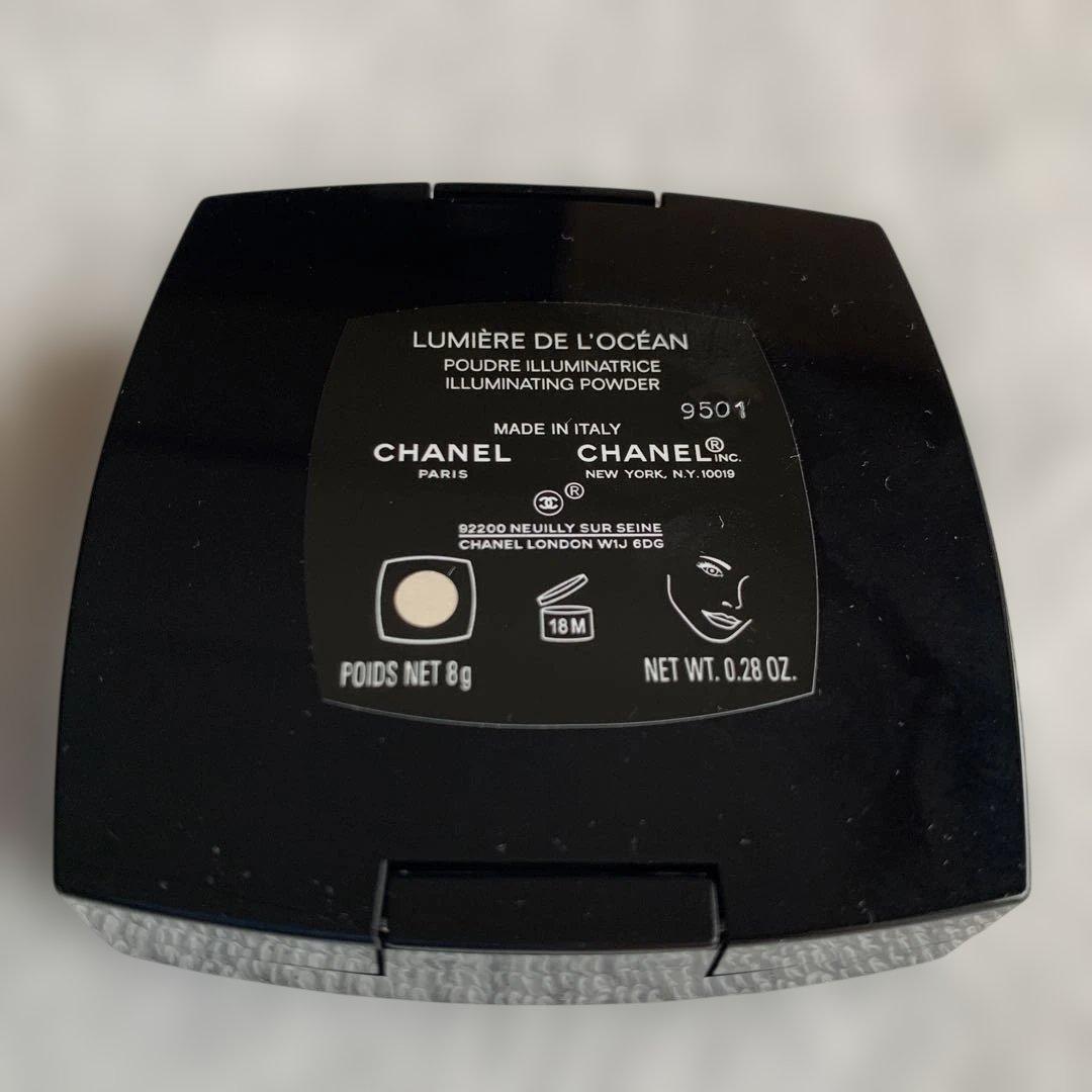 ルミエール ドゥ ローシャン