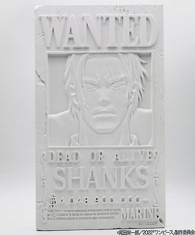 ワンピース　ONE PIECE wanted slete 三越　伊勢丹