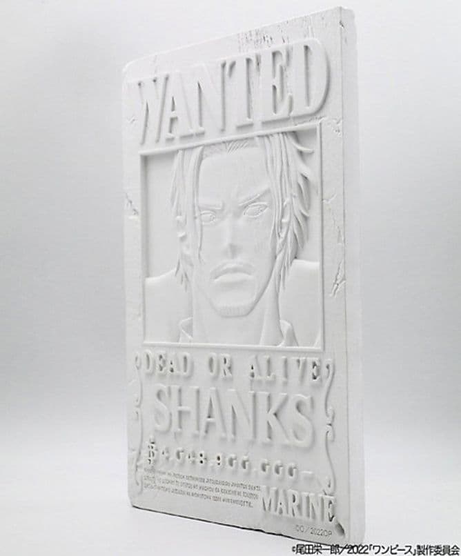 ワンピース　ONE PIECE wanted slete 三越　伊勢丹