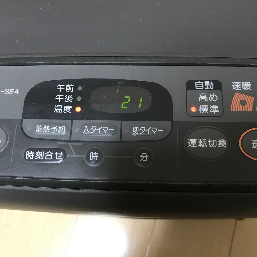 SHARP 暖房器具　電気ストーブ