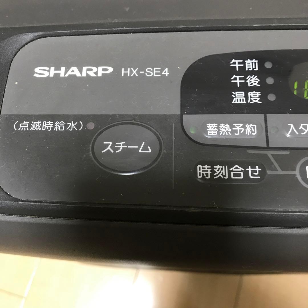 SHARP 暖房器具　電気ストーブ