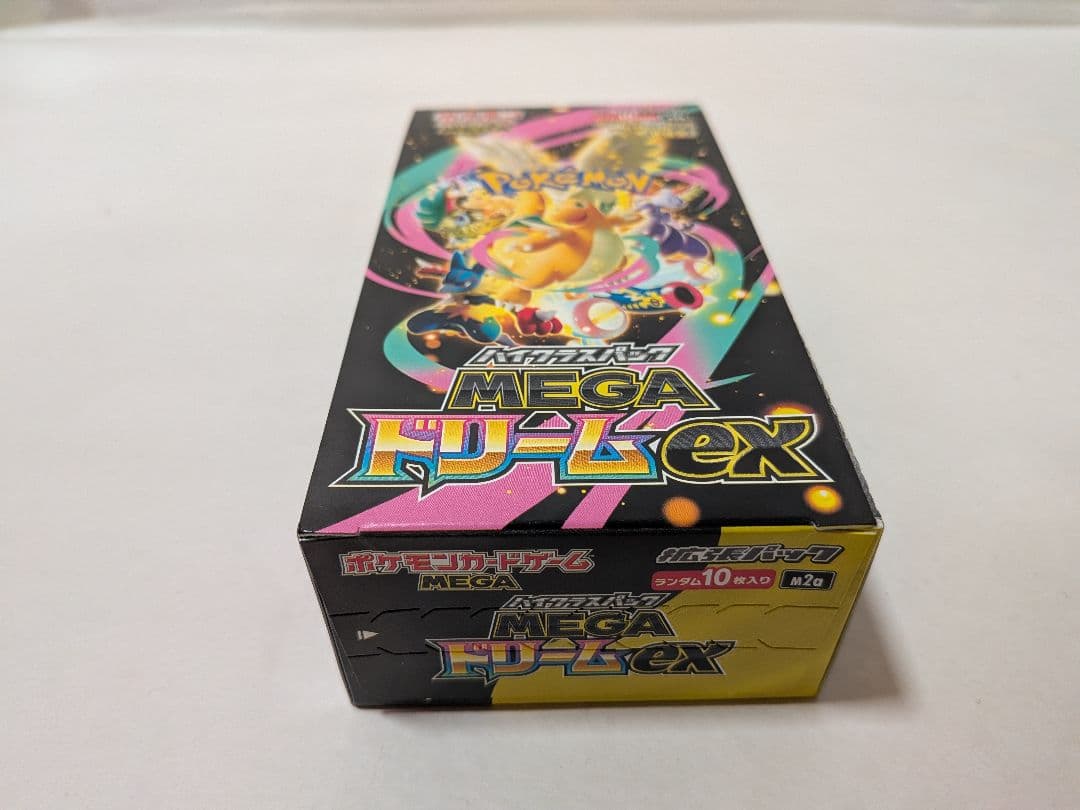 ポケモンカード ハイクラスパック MEGAドリームex 1box シュリンクなし