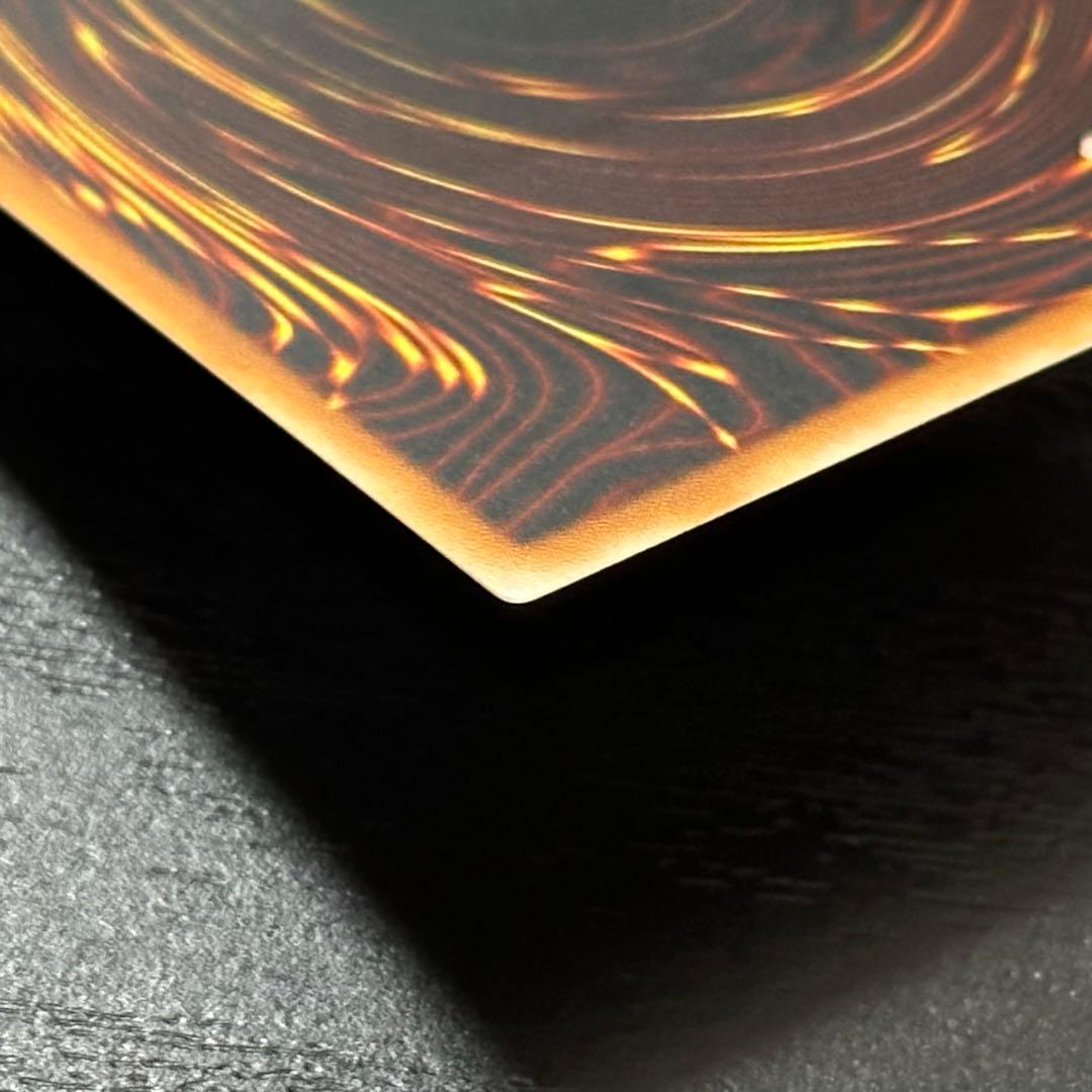 遊戯王 サイバードラゴン 旧アジア レリーフ 1st