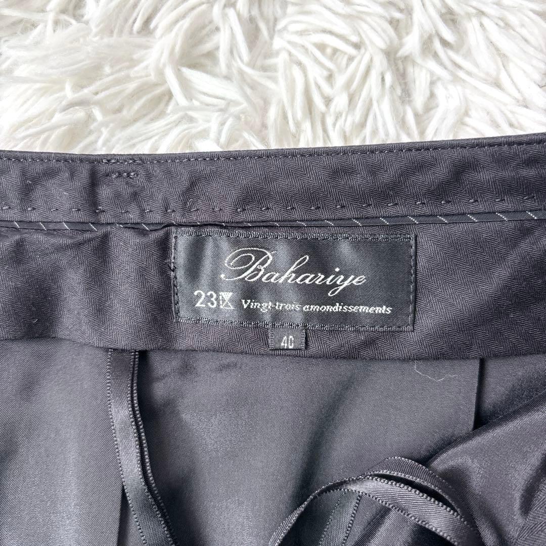 【未使用級】23区tessuti bahariye 高級生地　パンツスーツ　黒