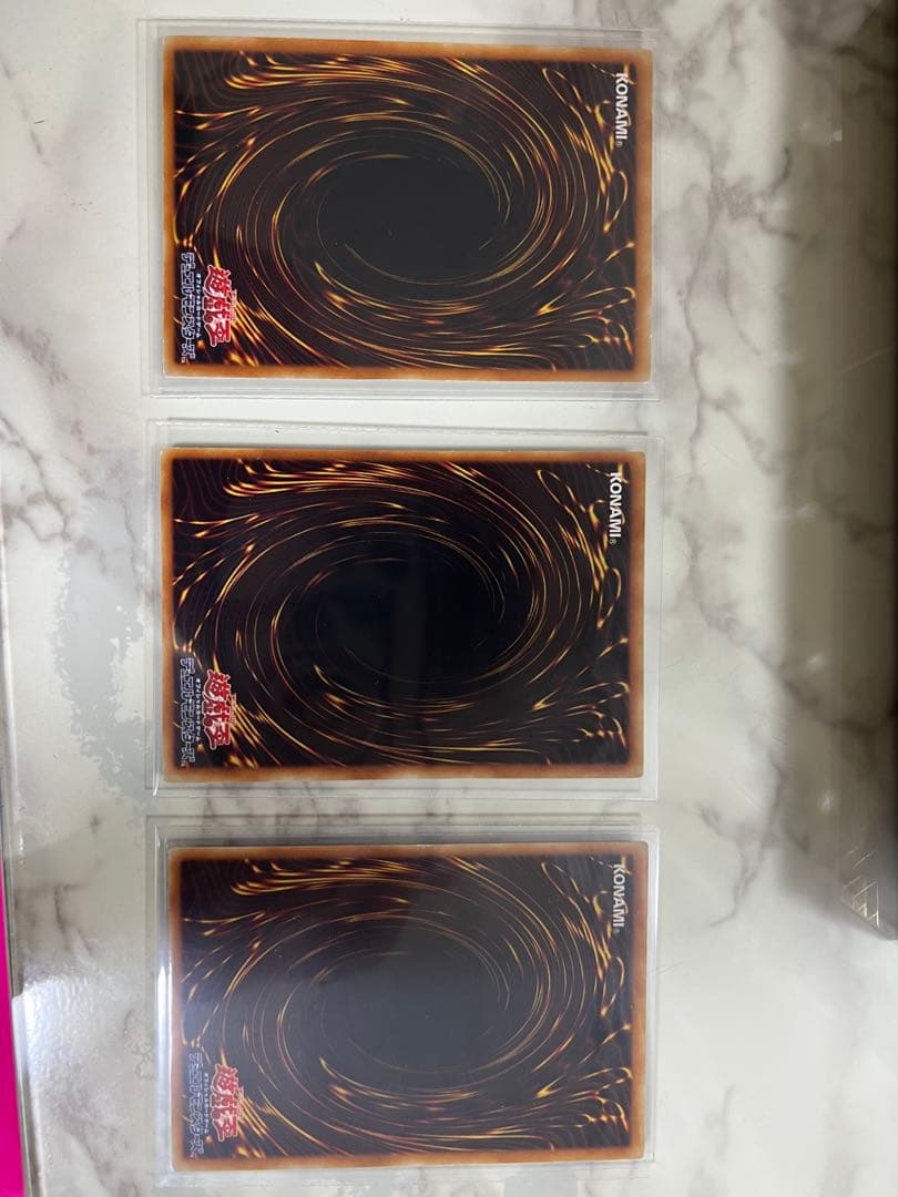 三幻魔 レリーフ 3枚セット