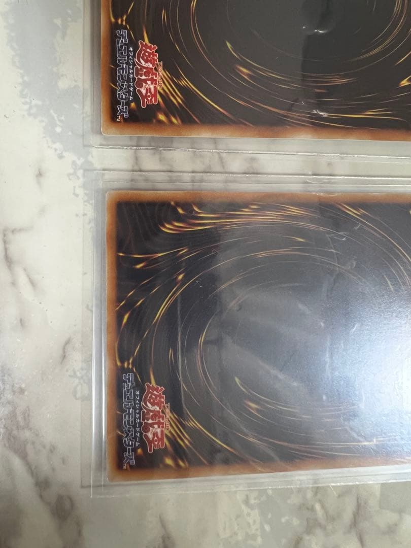 三幻魔 レリーフ 3枚セット