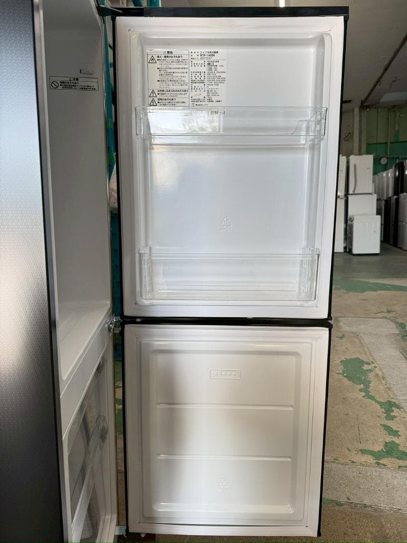 【高年式】大阪送料無料★3か月保障★2025年★NTR-140BK★IR-398