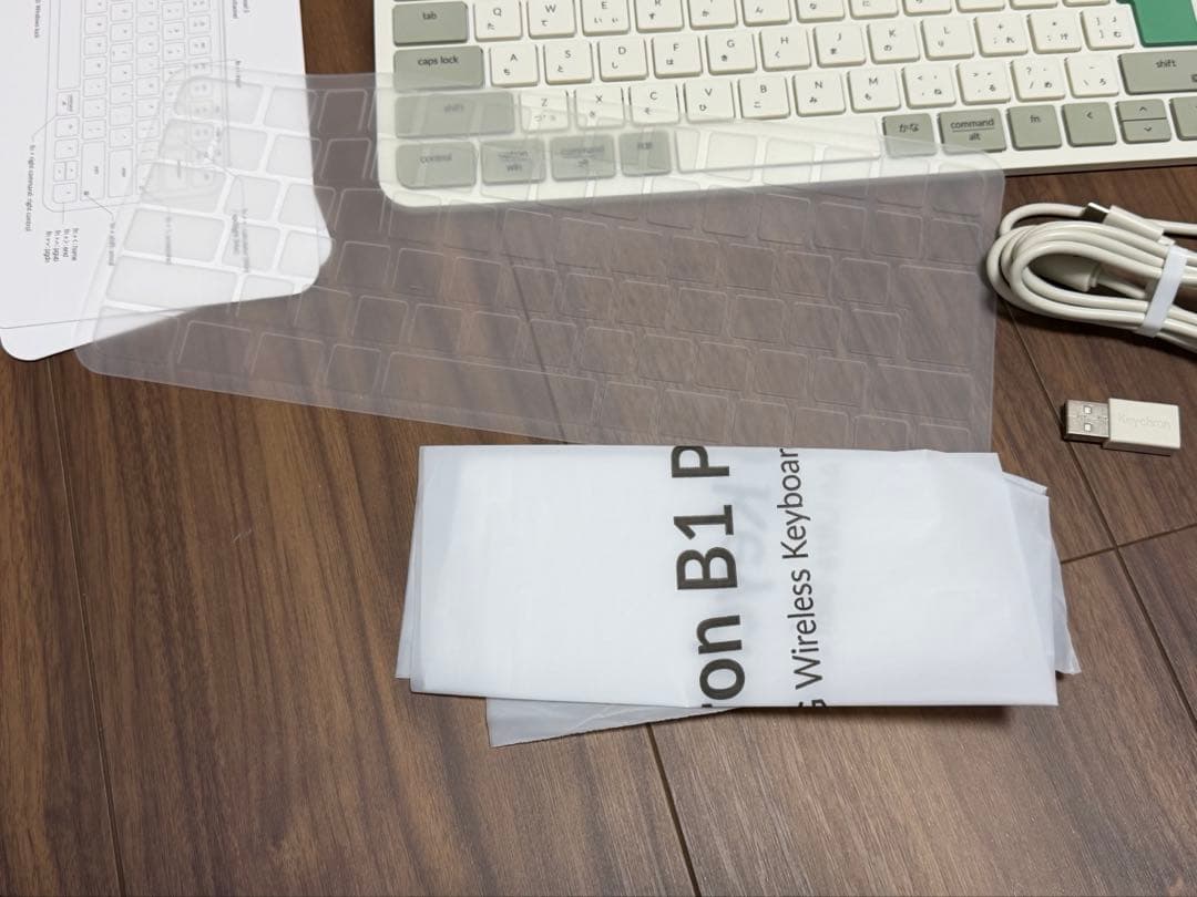 Keychron B1 Pro JIS 日本語　ワイヤレスキーボード 箱付き