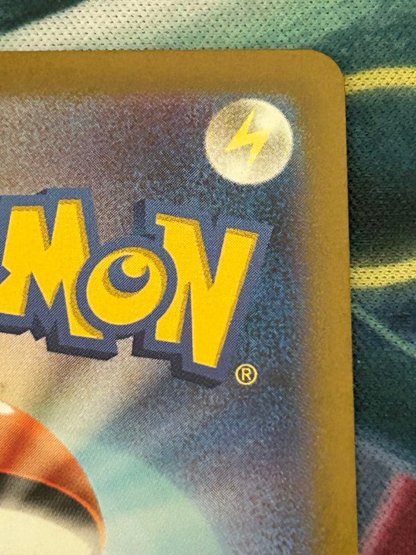 ぽ*ん様 ミュウex sar