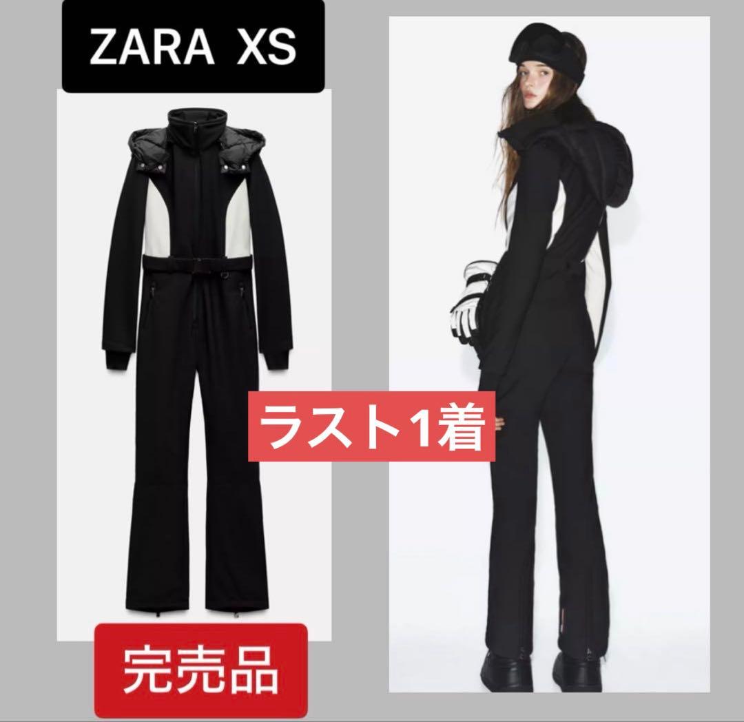 ●ZARA●ザラ●スキーウェア●ジャンプスーツ●XS●新品●