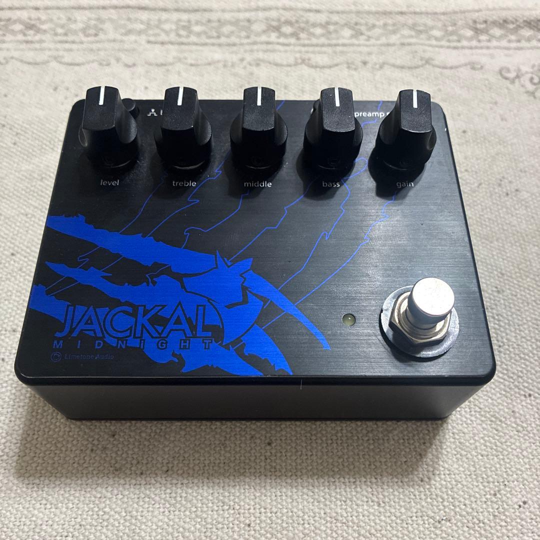 ライムトーン　ジャッカル　ミッドナイト　エフェクター